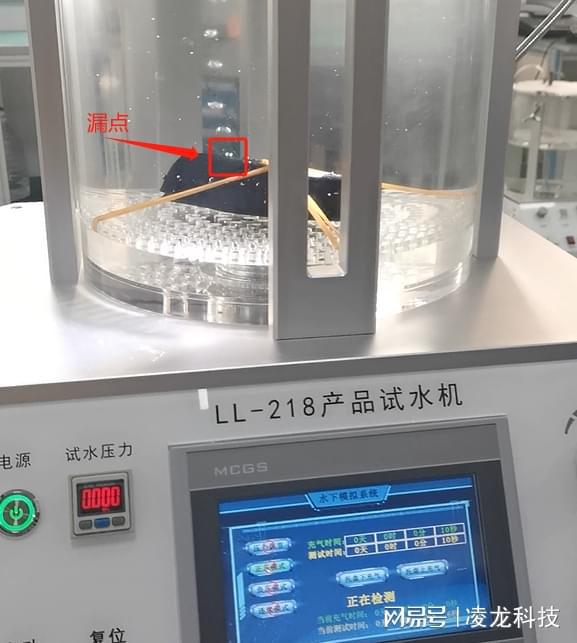 守護精密之芯 為何3C電子產(chǎn)品需用試水機進(jìn)行漏點檢測