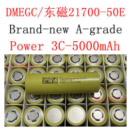 38E電工工具 3C電子產(chǎn)品的精準(zhǔn)維護(hù)利器